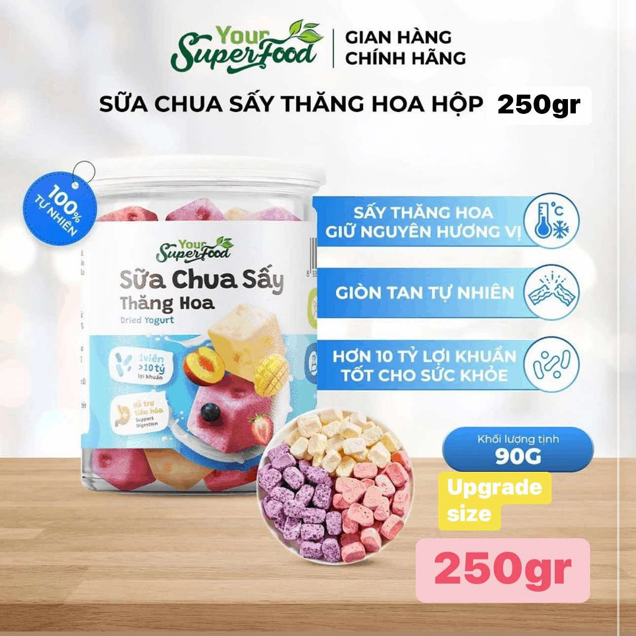 Freeze-Dried Yogurt, 5 Flavors, 250g 250 그램