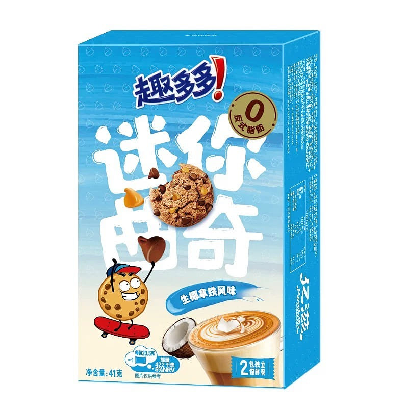 weee product zoom image