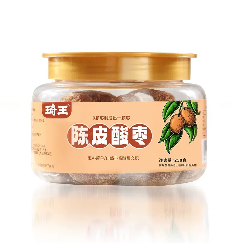 Qiwang Dried Tangerine Peel and Sour Jujube 250 กรัม