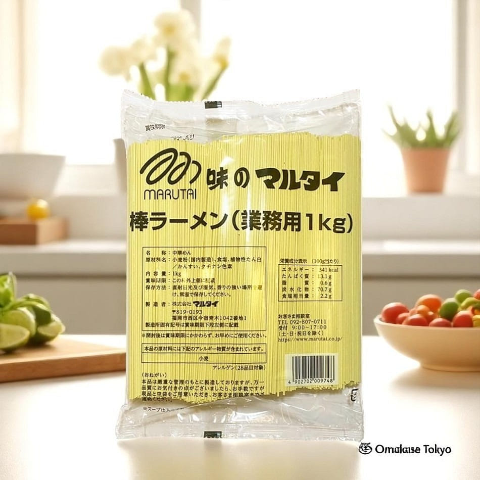 Marutai Stick Dry Noodles Ramen Bulk 1kg 900 กรัม