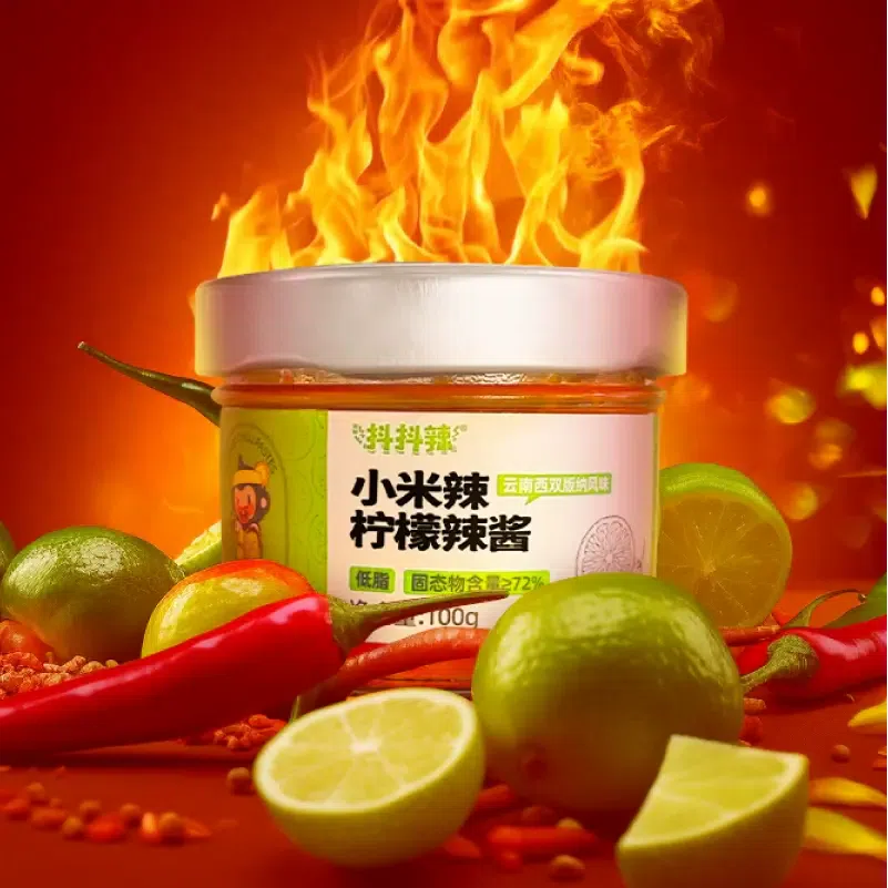 Millet Spicy Lemon Hot Sauce *1 can 100 그램
