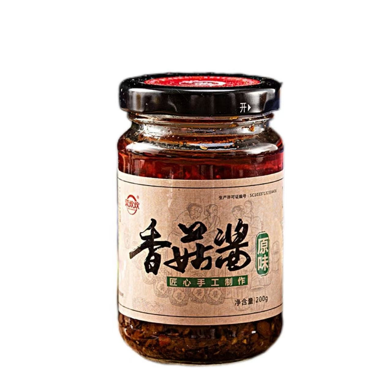 Caicai Huan Original Mushroom Sauce 200g 200 그램