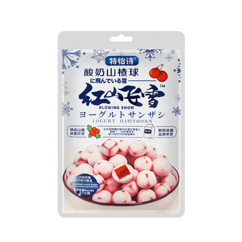 Yogurt Hawthorn Balls 2 Packs 110 g