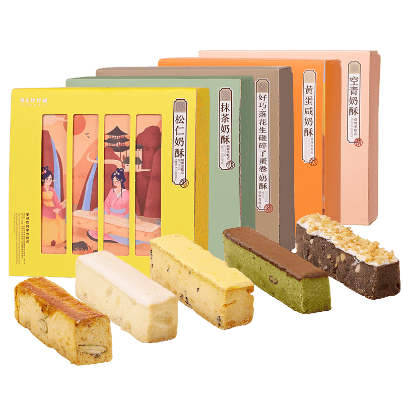 5 flavors of old brand milk puff pastry 1240g 1240 g