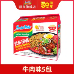 Indomie Spicy Flavor Stirred Noodles 85g*5 425 g