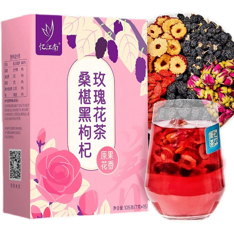 Dried mulberry, black wolfberry and rose tea 105g/ 105 กรัม