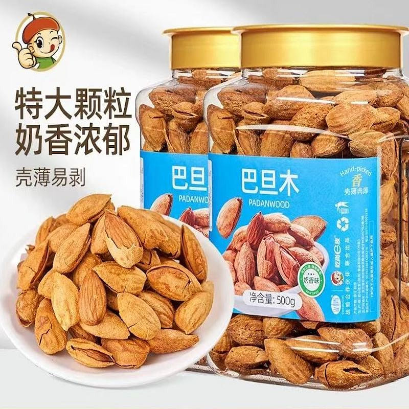 Taste the fragrance of Shangzu's batam milk 500 그램