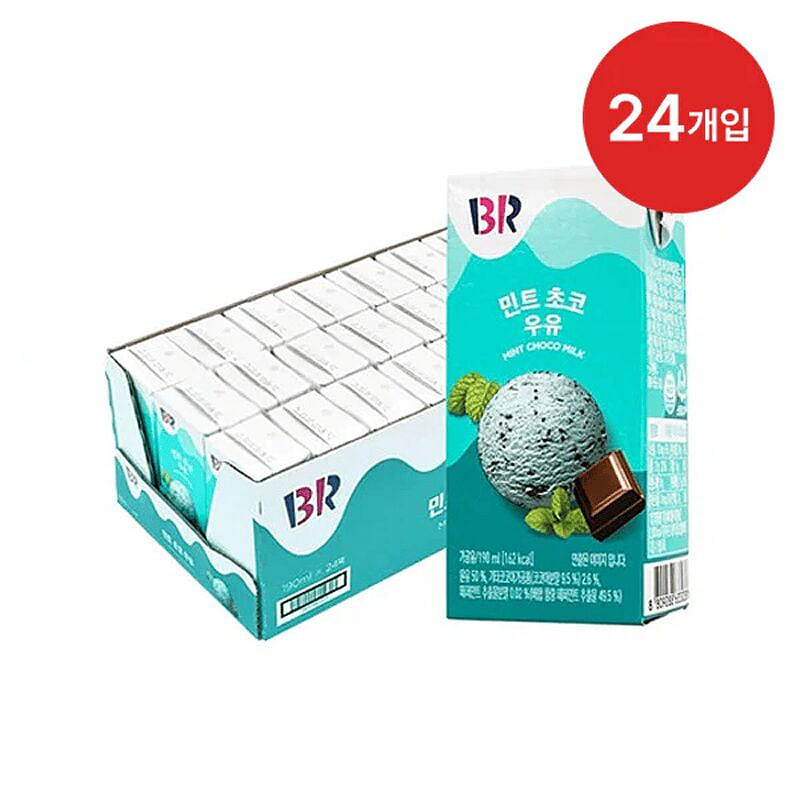 배스킨라빈스 묶음상품 민트초코 우유 (190ml x 24개입) 190 밀리리터