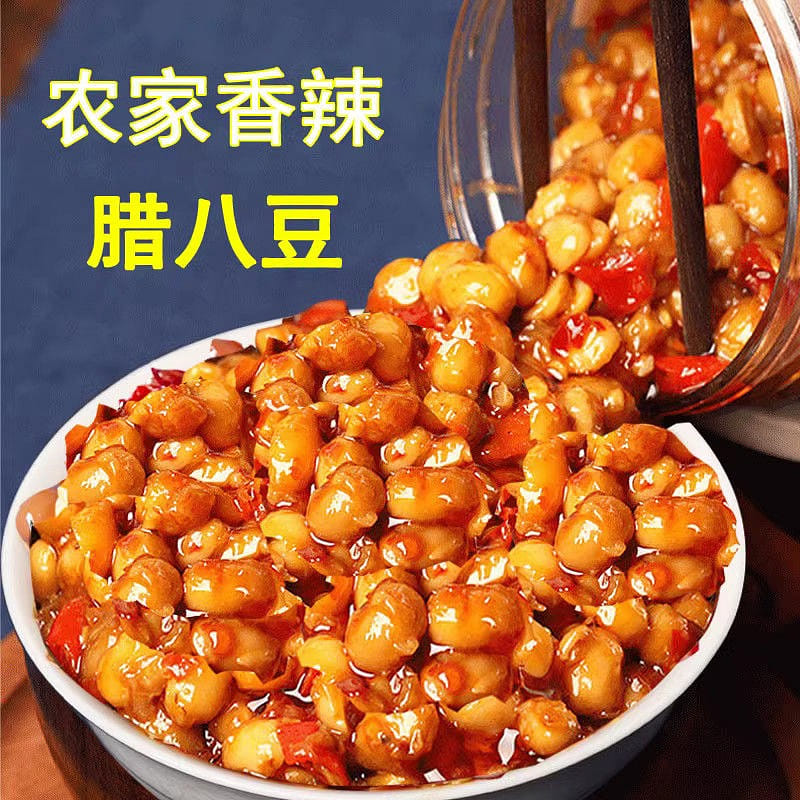 Farmer's spicy soy bean under the dish bean sauce bean bean sauce chili 280 그램