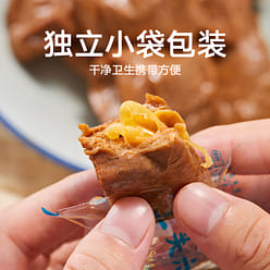 Braised Bean Curd with Bamboo Shoots 250 g