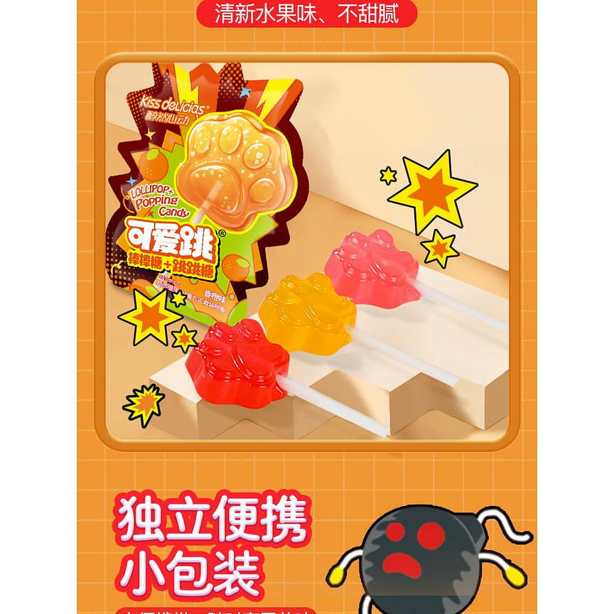 weee product zoom image