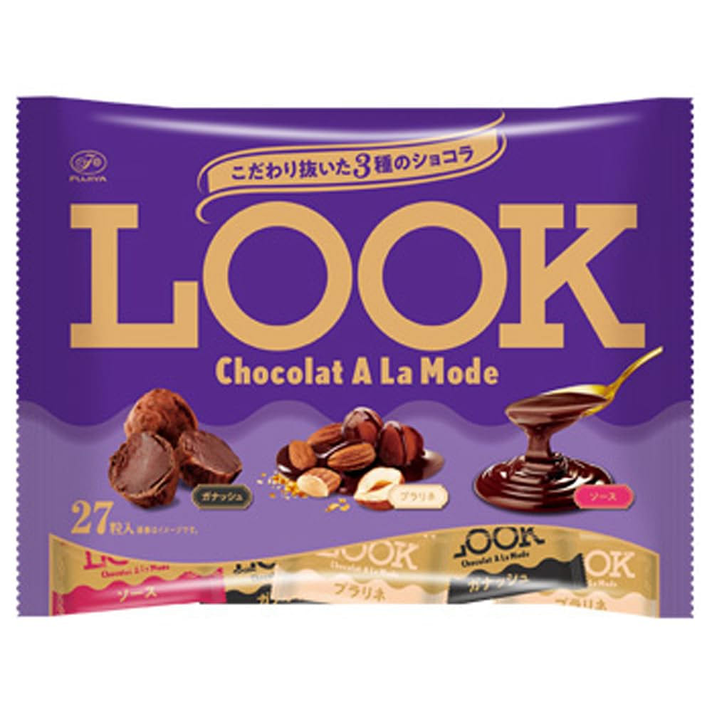FUJIYA LOOK Assorted Chocolate Family Pack 21 개입