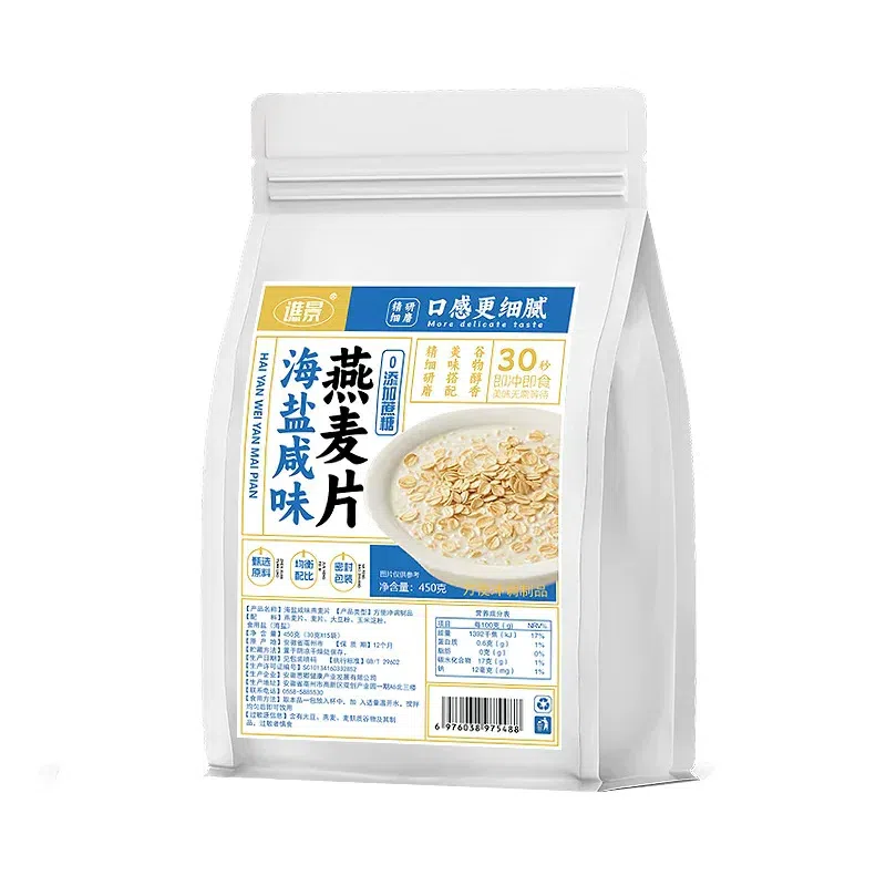 Qiao Jing Oatmeal with Sea Salt Seasoning 450g/Bag 450 g