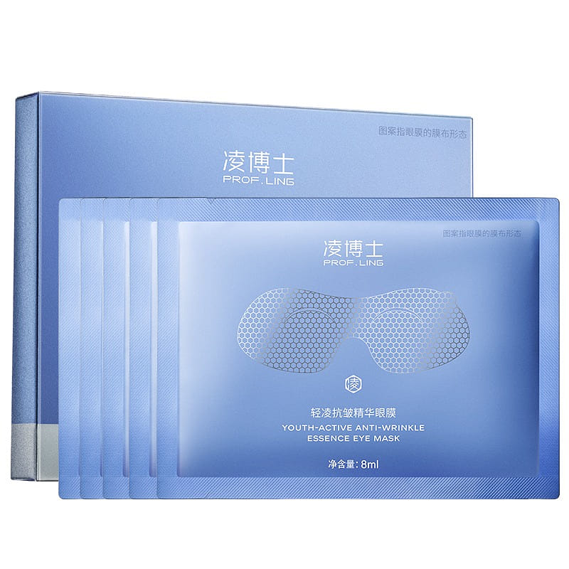 PROF.LING Hyaluronic Acid Moisturizing Eye Masks 0.4 lb