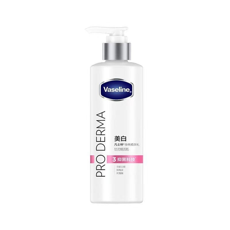 Brightening Body Lotion: Nourishing and Moisturizi 250 ml