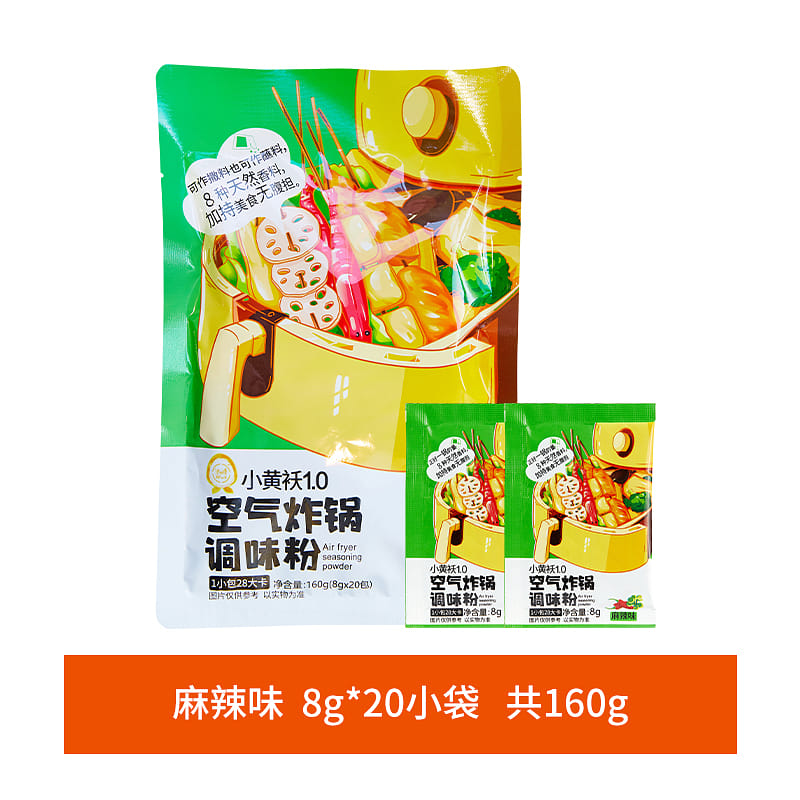 weee product zoom image