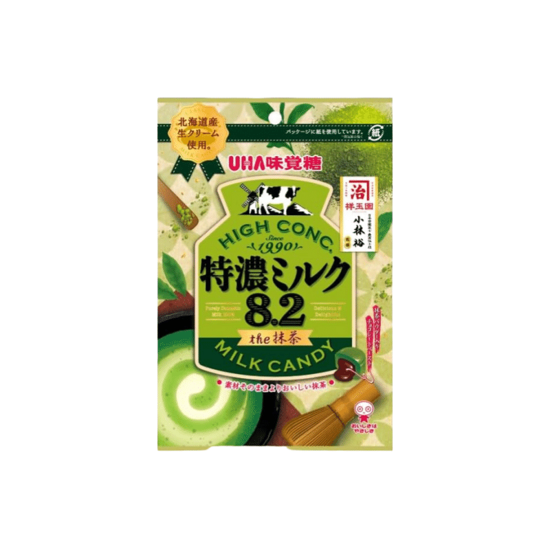 Matcha Chocolate Sandwich Matcha Hard Candy 70g 1 each