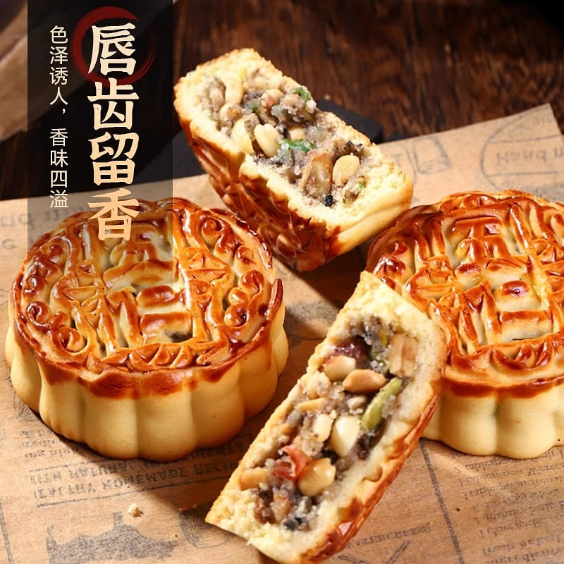 Five old-fashioned five-nut mooncakes from Piccoli 500 グラム