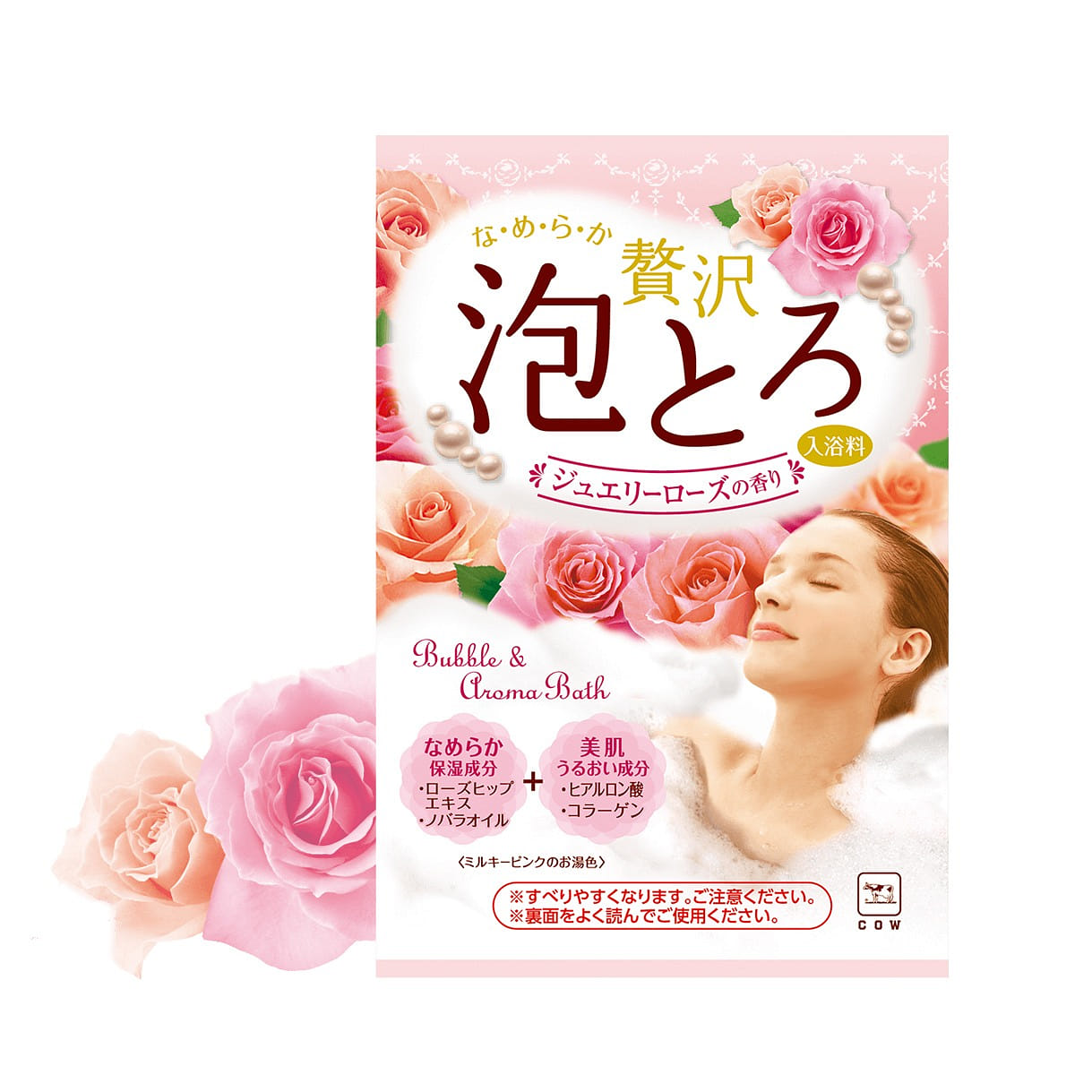 牛乳石碱 泡澡入浴剂30g 玫瑰花香 1 份