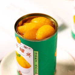 Sugar water mandarin can*5 cans 2125 g
