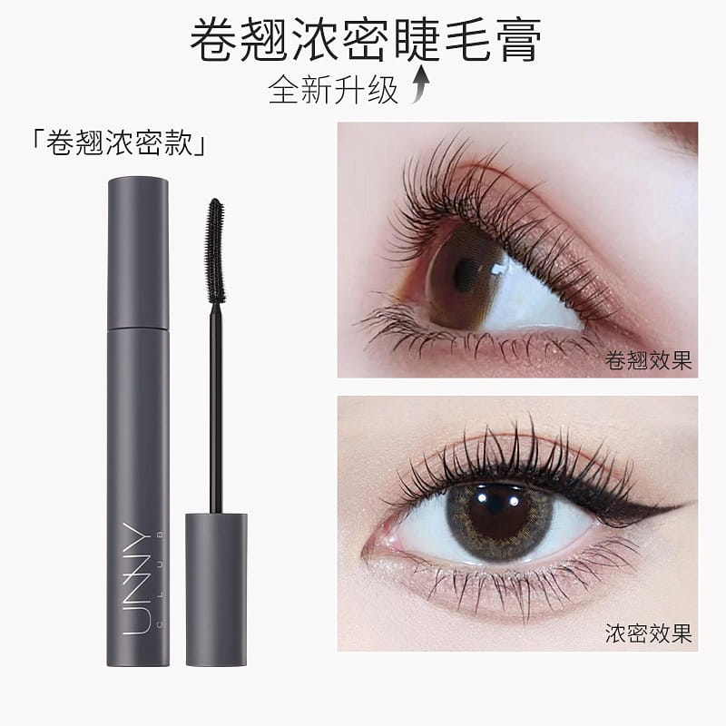 unny club Feather fan full mascara 6g 6 그램