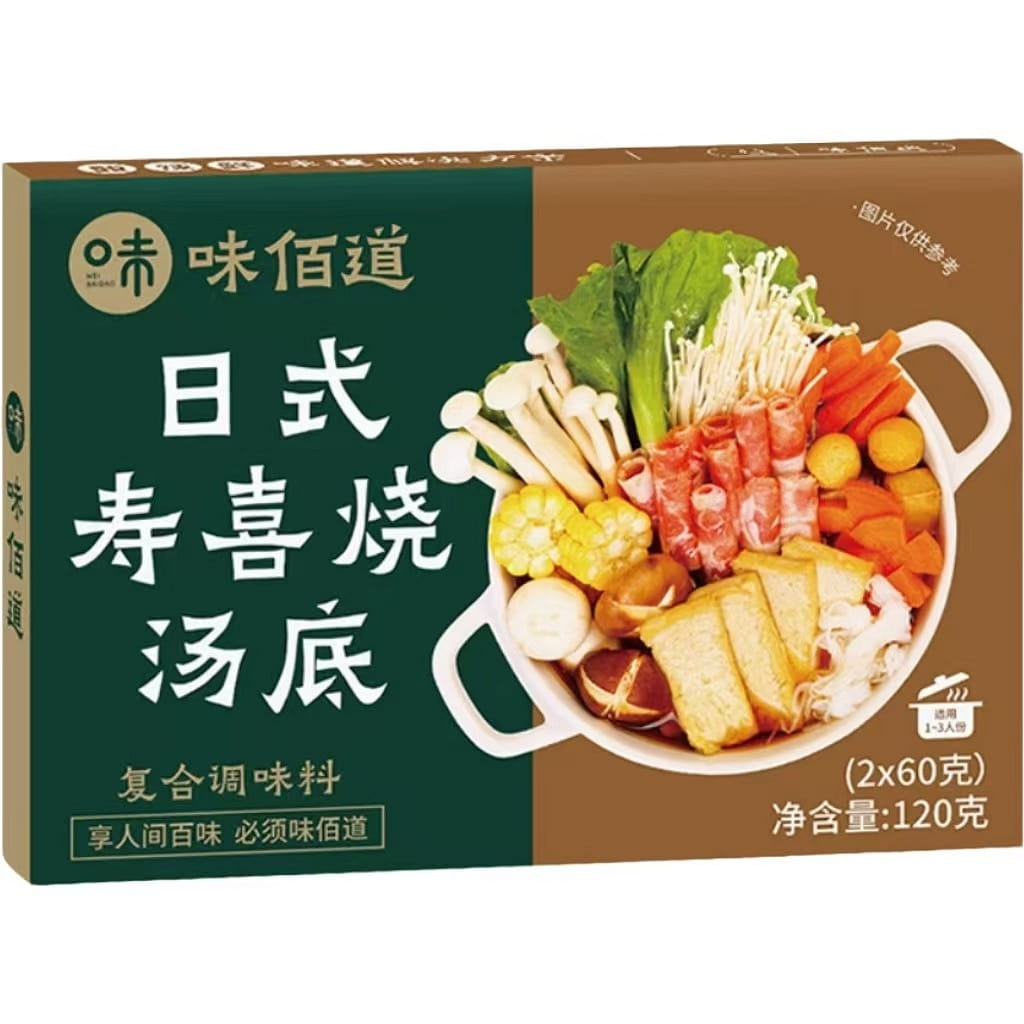Weibaidao Sukiyaki Soup Base 120g*1 Box 120 g
