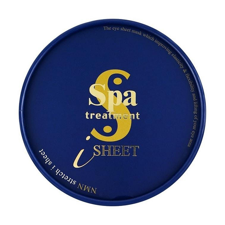 NMN Stretch Eye Sheet Mask Purple 60 sheets/ 1 box