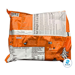 (5-Pack) Wai Wai Instant Noodles Tom Yum Shrimp 5 count