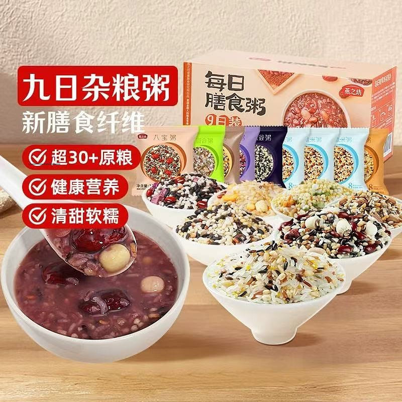 mixed grain porridge 100 g