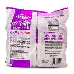 JinMaiLang Beef and Sour Pickled Cabbage Noodles 605 g