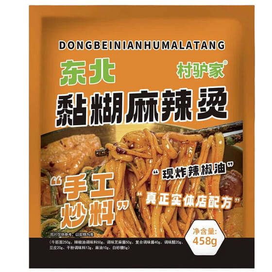 weee_instant_Northeast Sticky Hot Pot 458g*1 bag 458 g