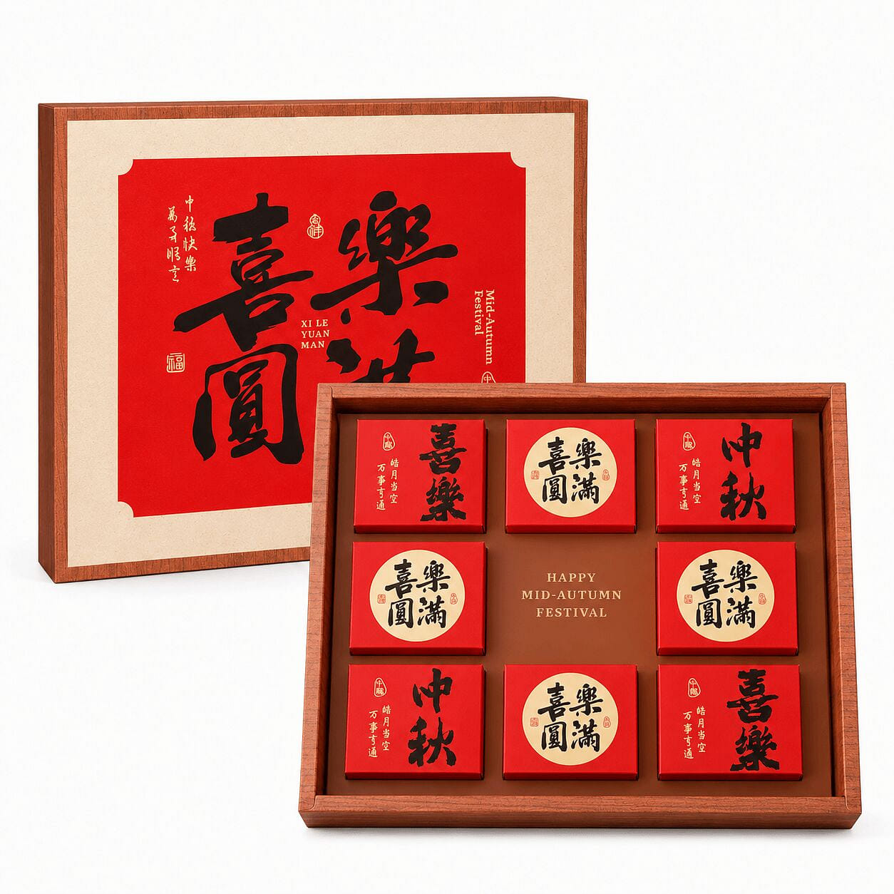 Gao yunlai Fruit Flavored Mooncake 1 box