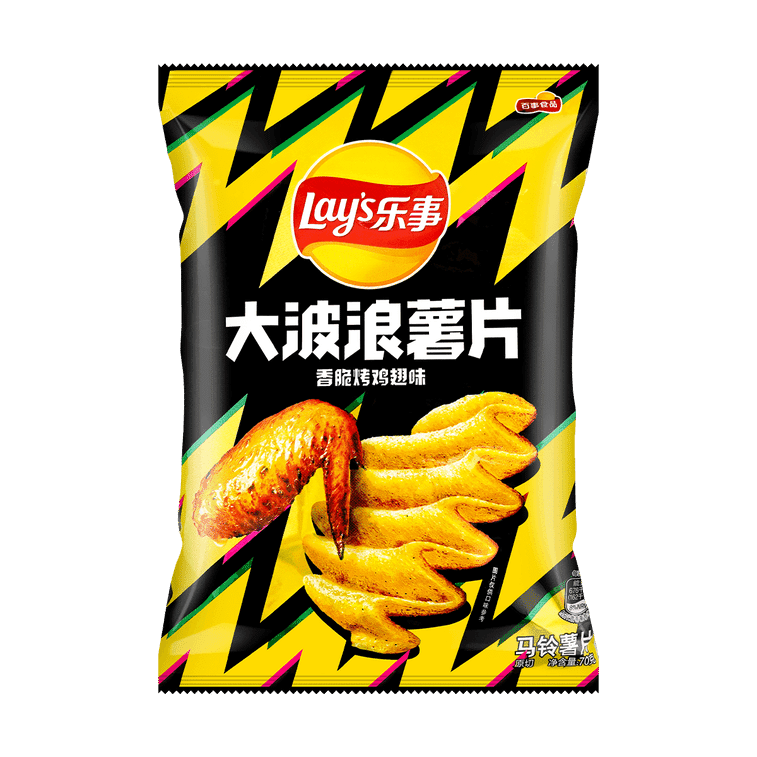 weee product zoom image