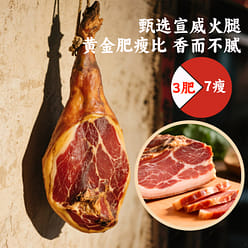 Yunnan ham egg yolk mooncakes in bulk 1000 g