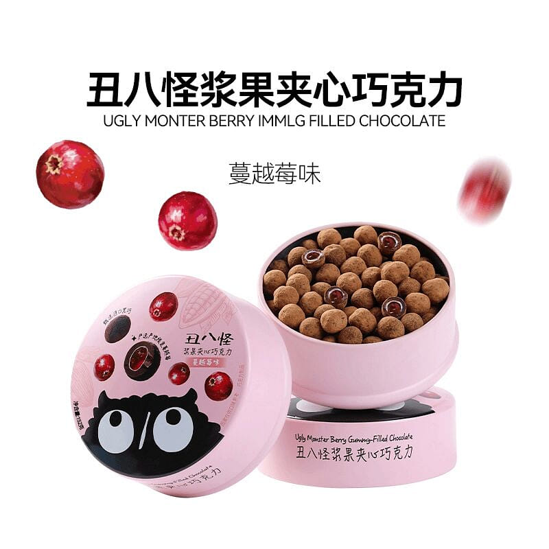 (Cranberry Flavor) Berry Sandwich Chocolate 152 g