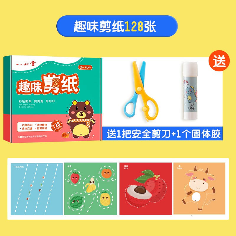 weee product zoom image