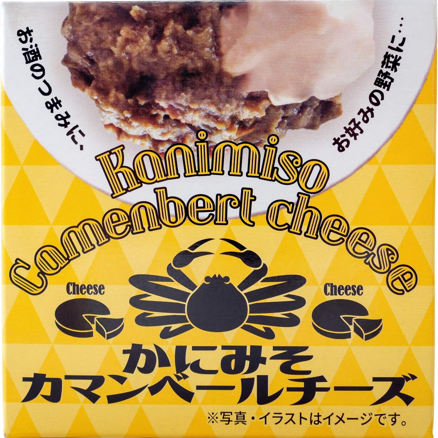 Canned Food Crab Miso Camembert Cheese Paste 70g 1 ส่วน
