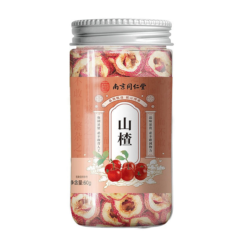 Nanjing Tongrentang Hawthorn seedless hawthorn ring digestion stomach 60g/ can 60 그램