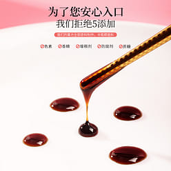 【福东海出品】白玉玫瑰膏 女性滋补膏 调节内分泌 调经止痛 延缓衰老300g/罐 300 克