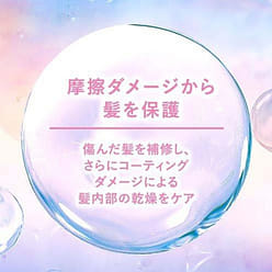 LUX BATH GLOW Hair Mask 200g 1 each