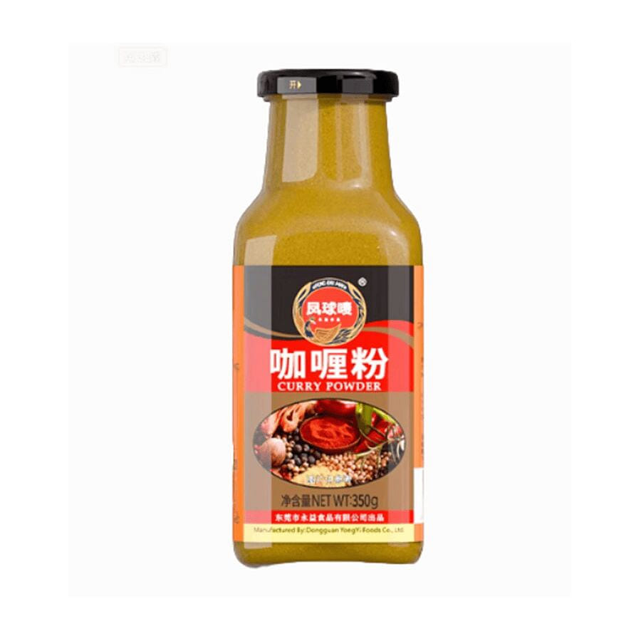 350g *1 bottle of curry powder 350 กรัม