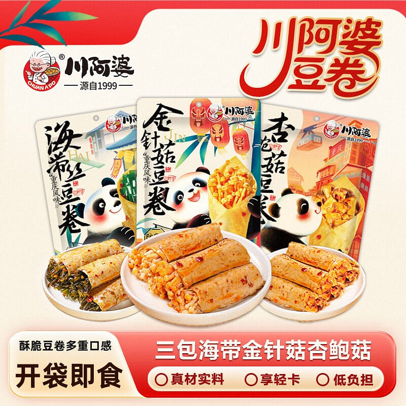 Chuan A Po Golden needle mushroom bean roll 118g*3 354 g
