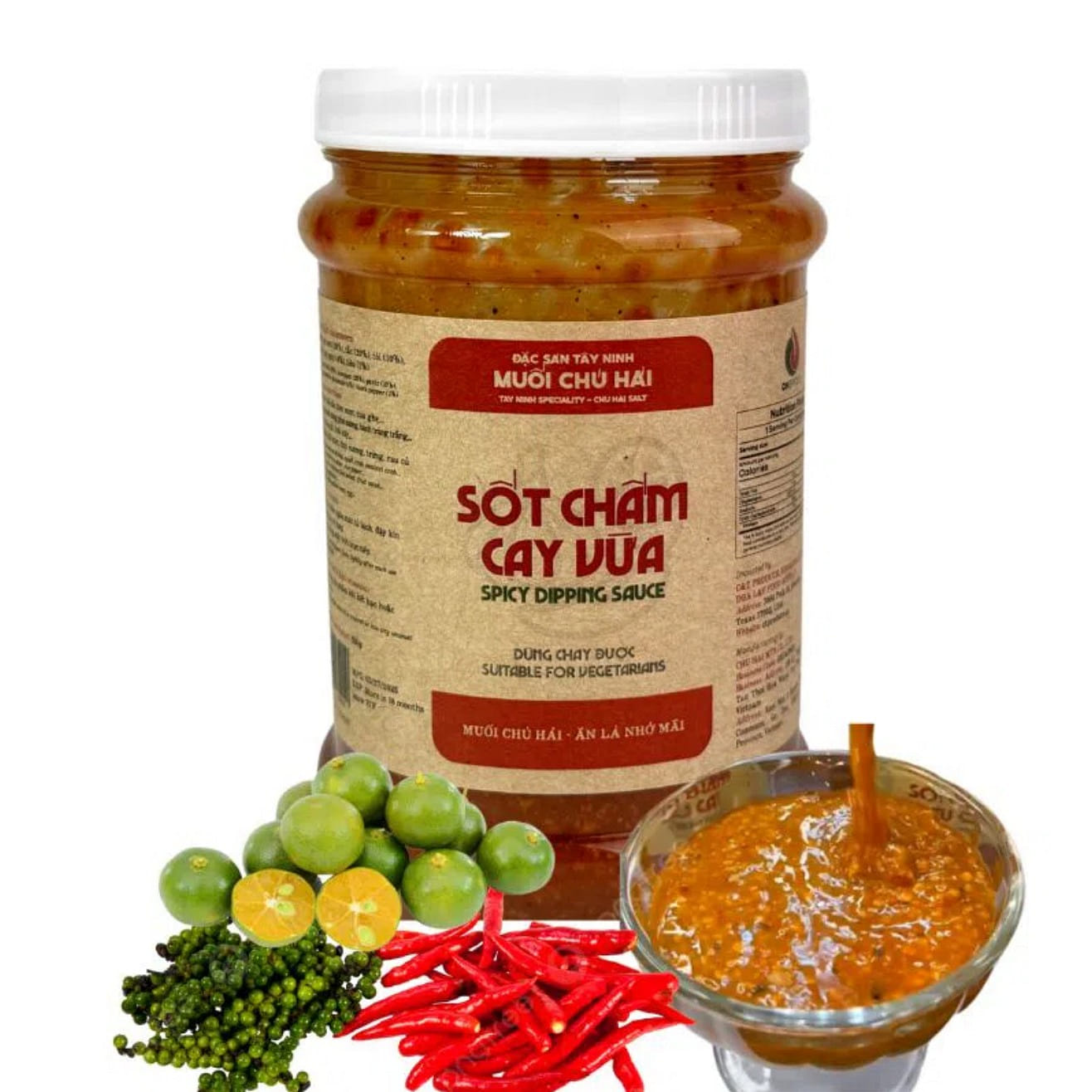 Muoi Chu Hai Spicy Dipping Sauce - Tay Ninh 500gr 1 ส่วน