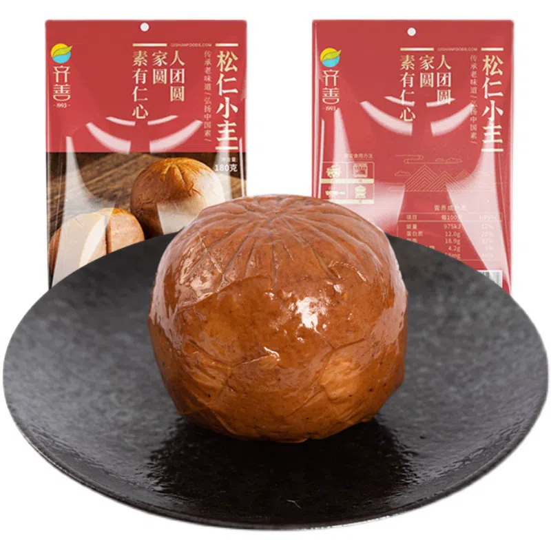 Vegetarian pine nut small belly master 180 g