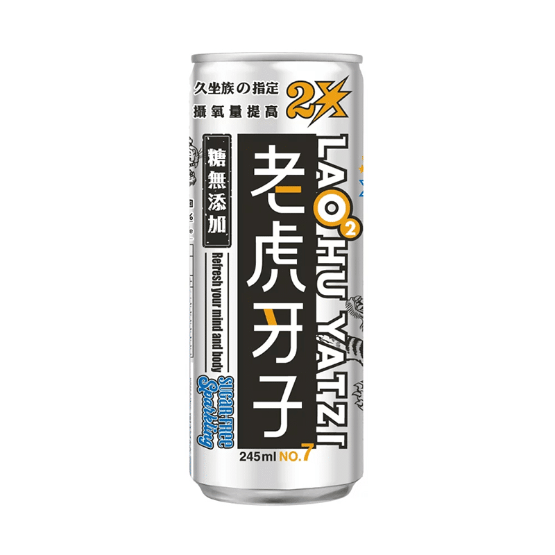 Laohuyazi Suger Free Aerobic Drink 245 มิลลิลิตร