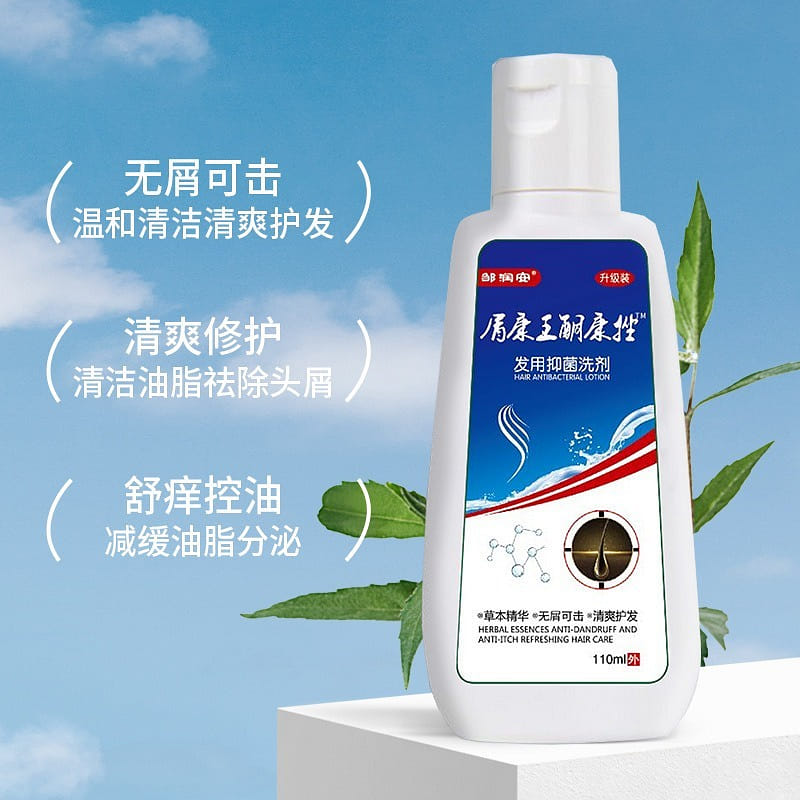 Follicle nourishing repair cleanser; antibacterial 110 밀리리터