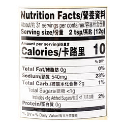 Lee Kum Kee Chili Bean Sauce (Toban Djan) 13 oz*12 pack