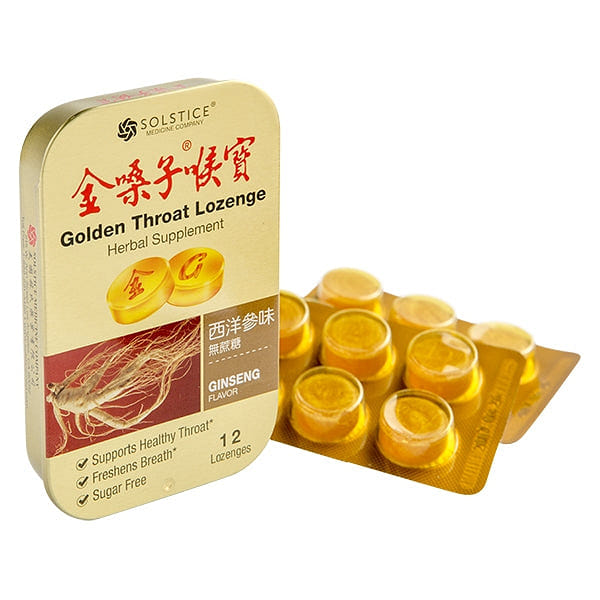 GOLDEN THROAT LOZENGE Herbal Supplement (Ginseng Flavor) 12 Lozenges 12 อัน