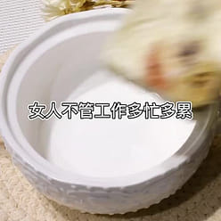 crystal sugar snow pear white fungus soup 90g 90 g