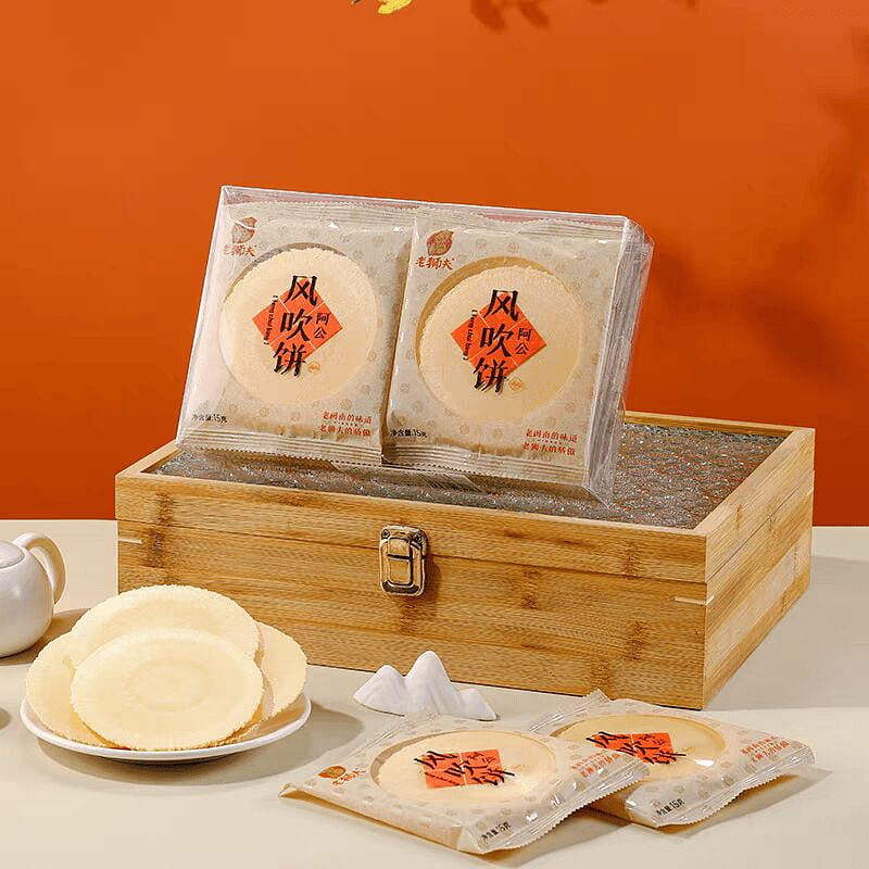 weee product zoom image